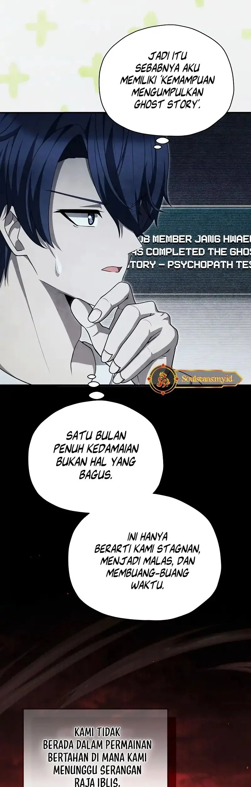 Halaman 105