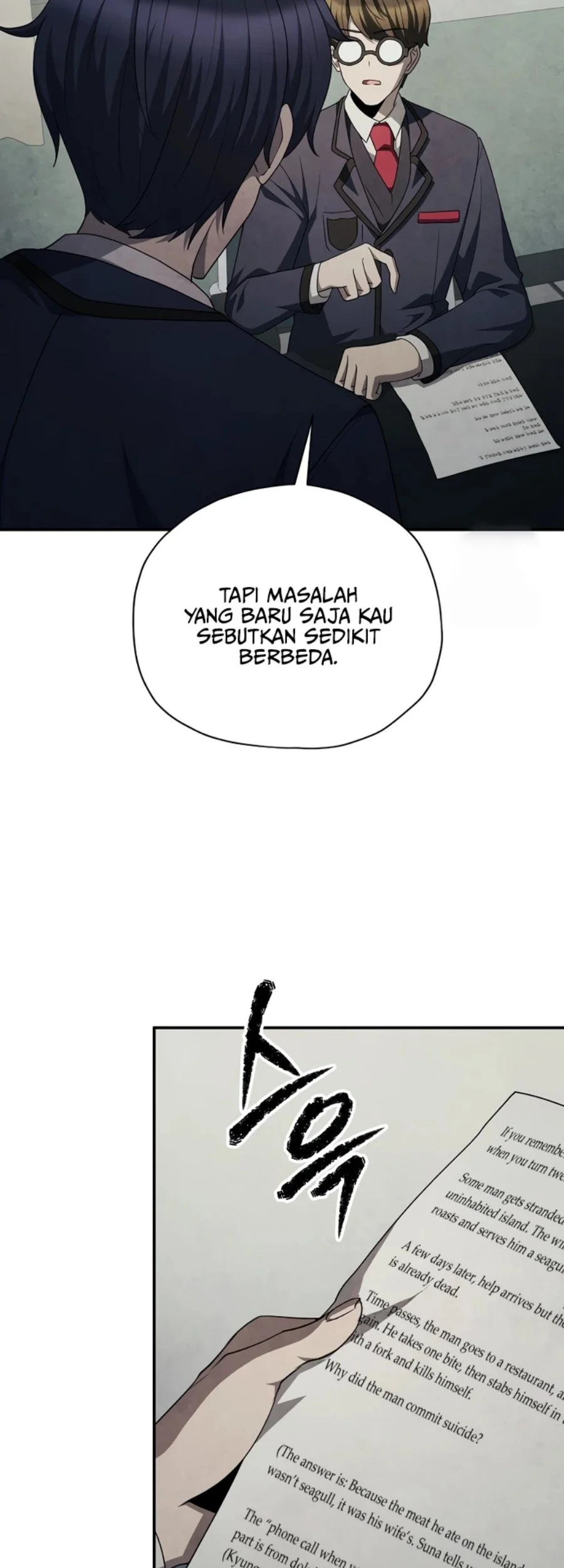Halaman 78
