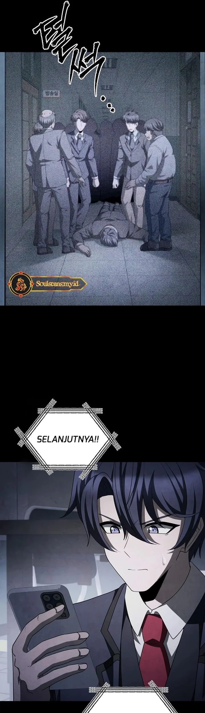 Halaman 117