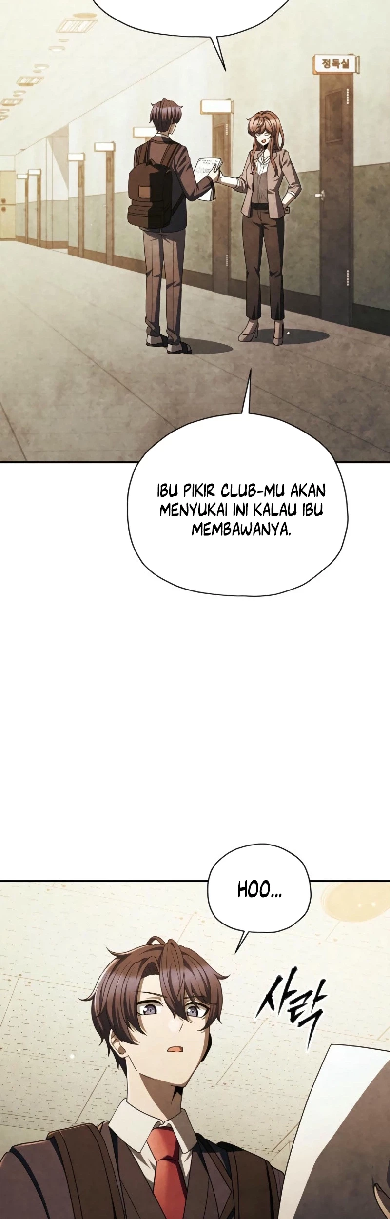Halaman 26