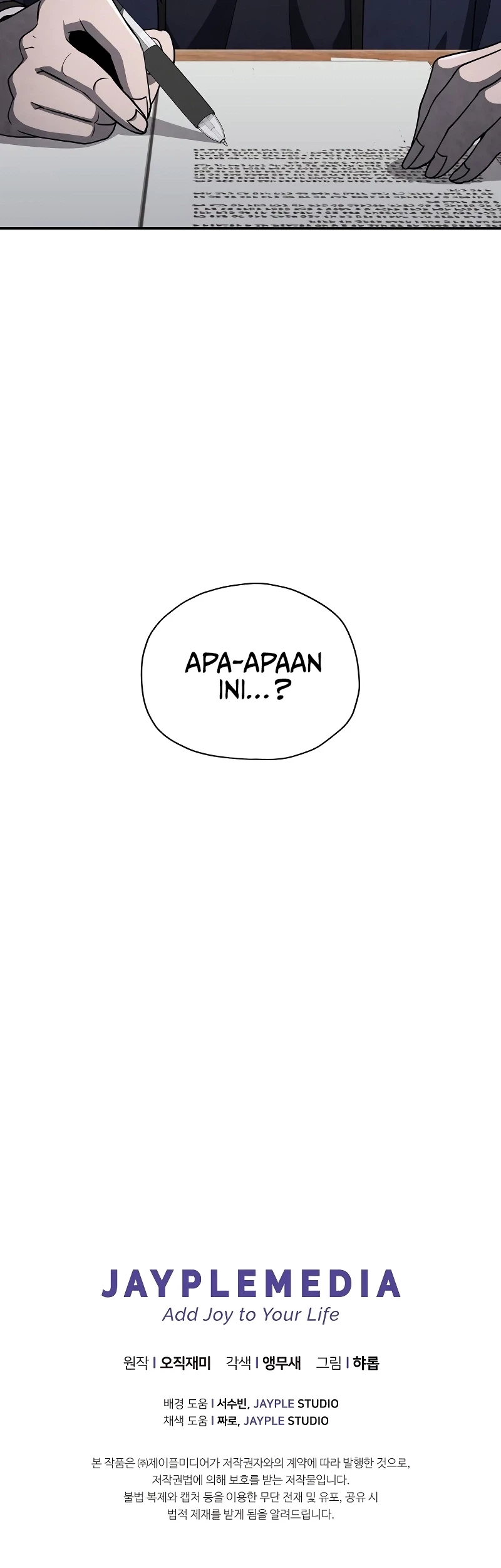 Halaman 116