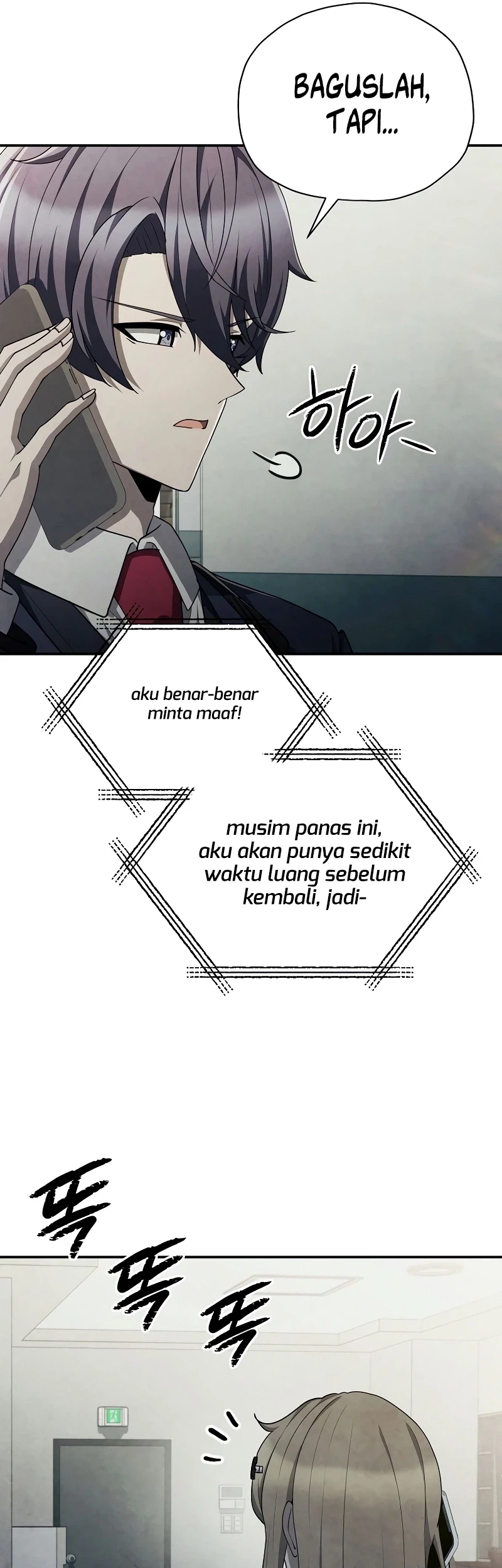 Halaman 69