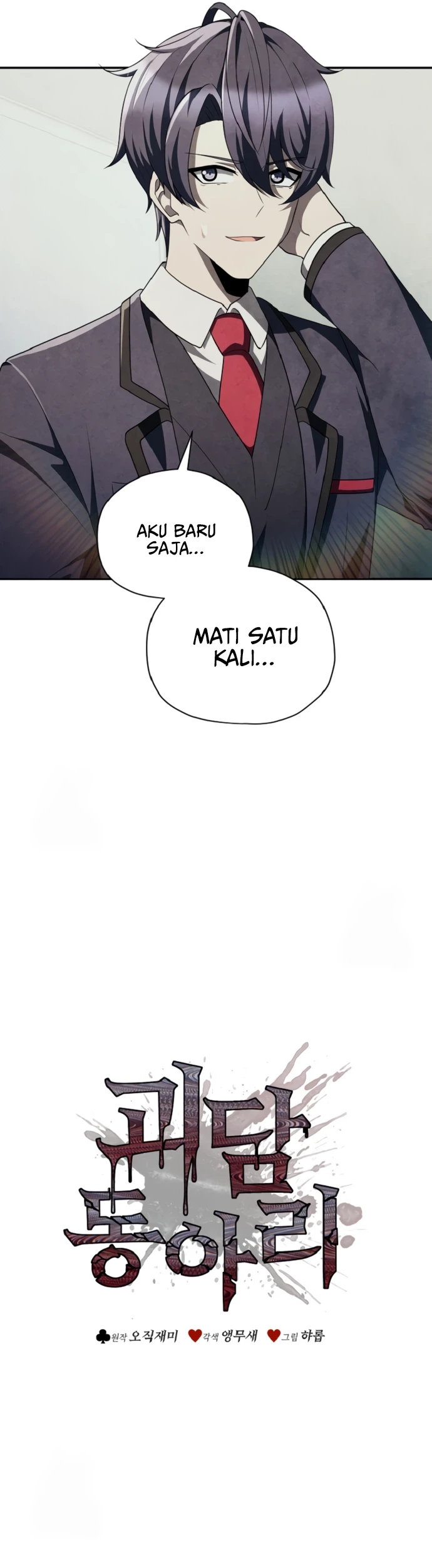 Halaman 56