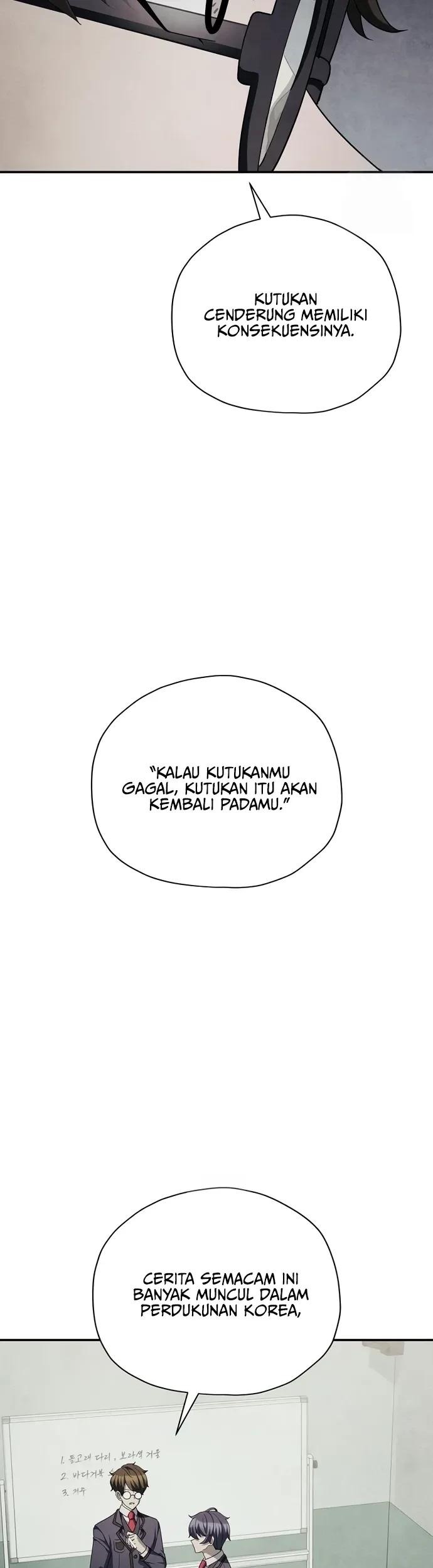 Halaman 217