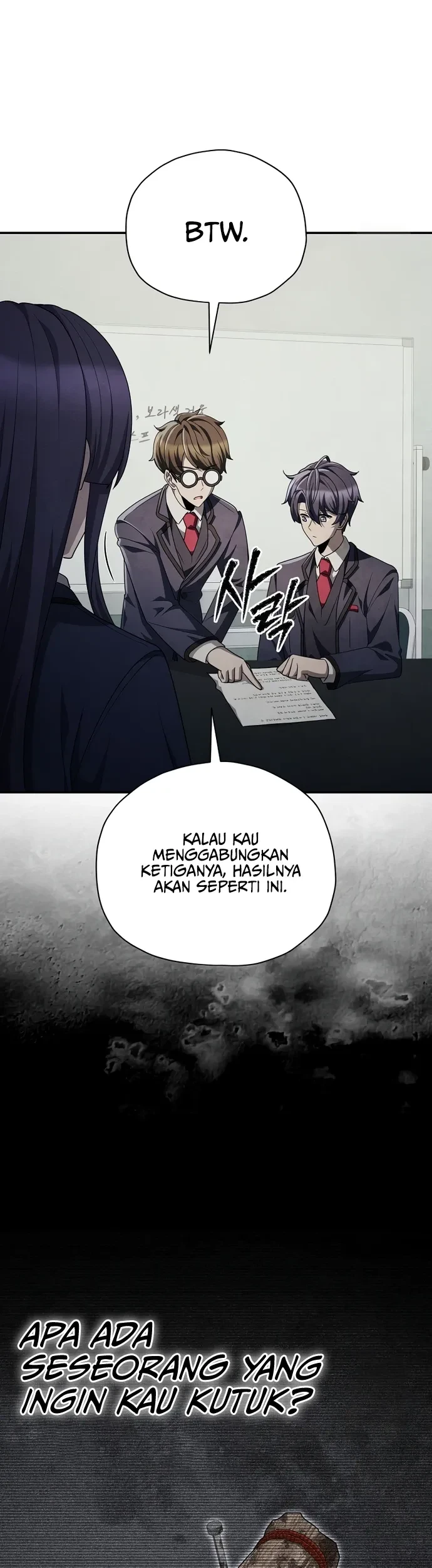 Halaman 221
