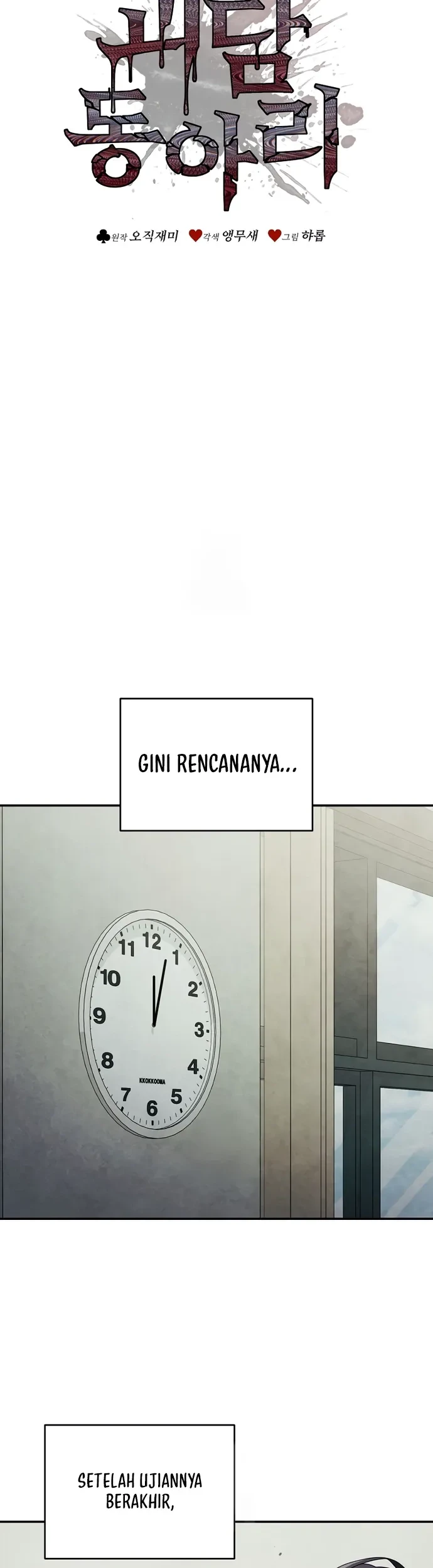 Halaman 64