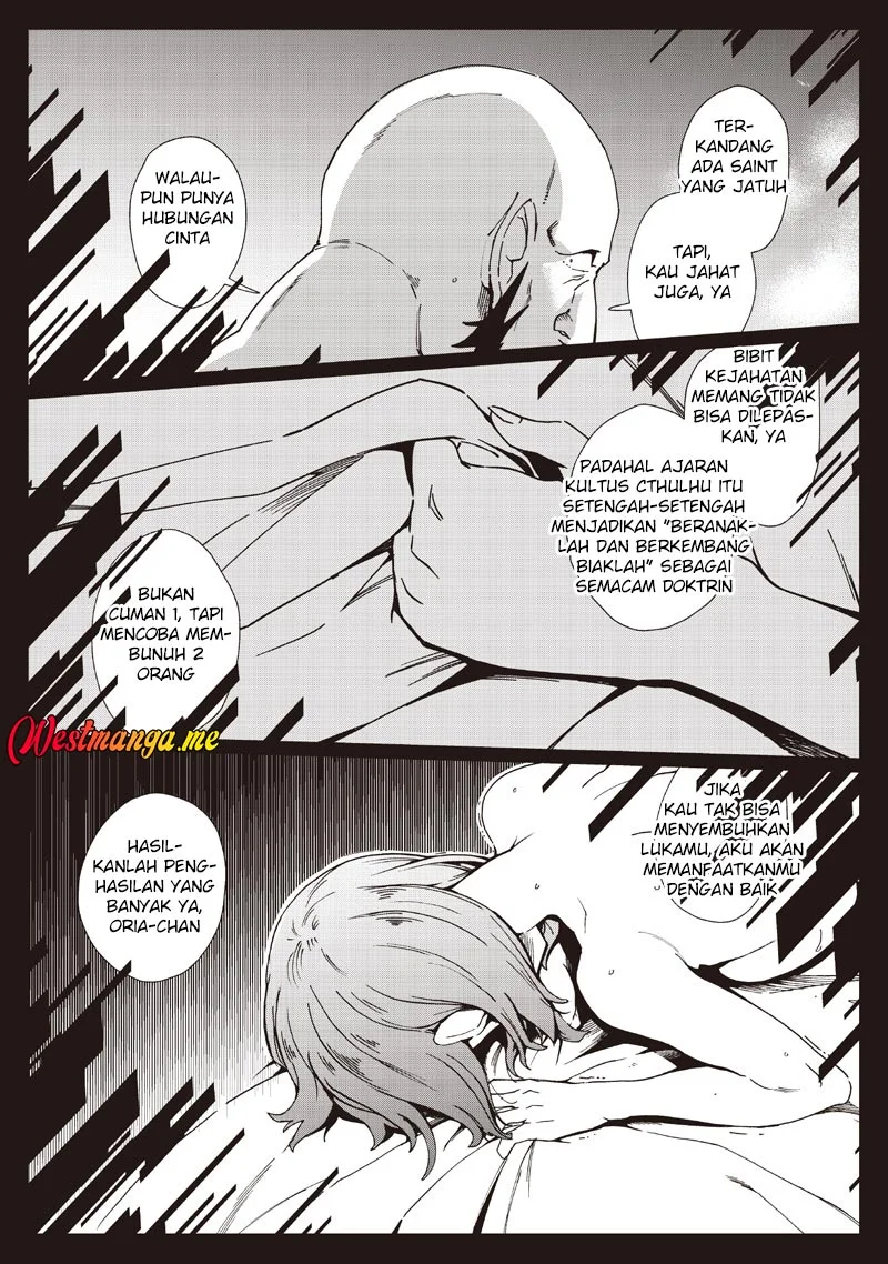 Halaman 13