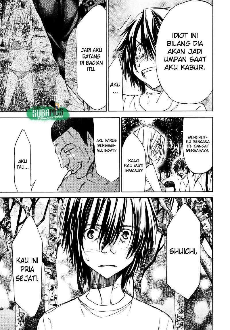 Halaman 25