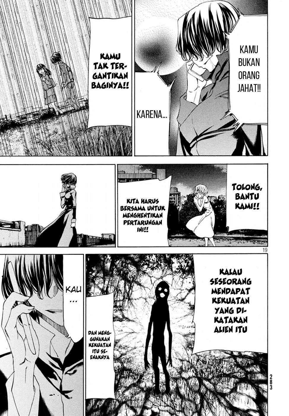 Halaman 21