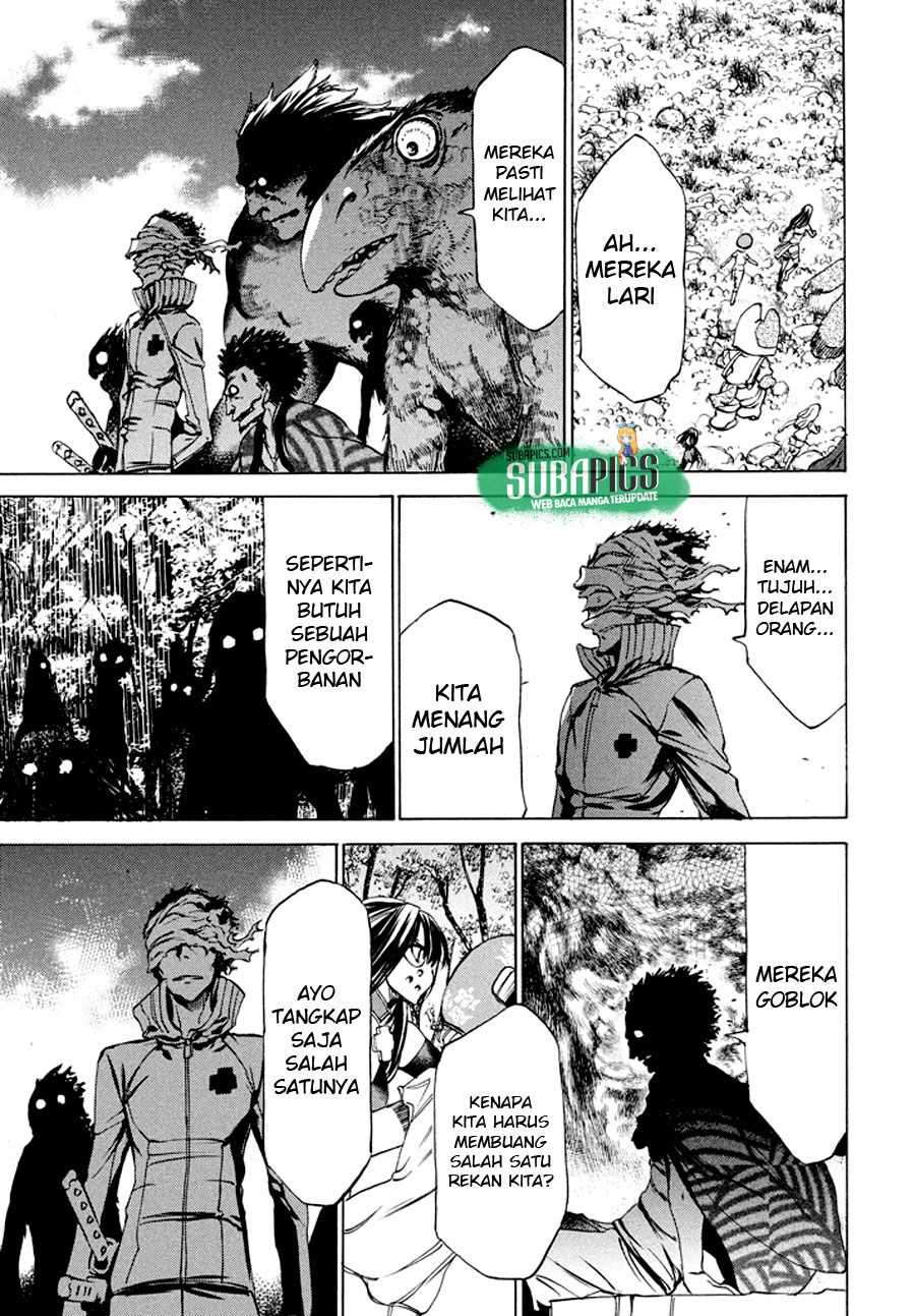 Halaman 25