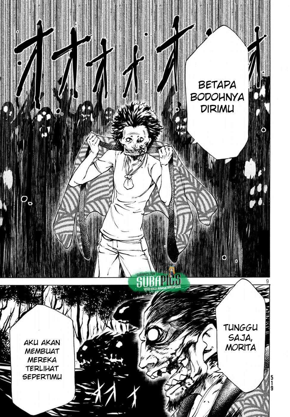Halaman 11