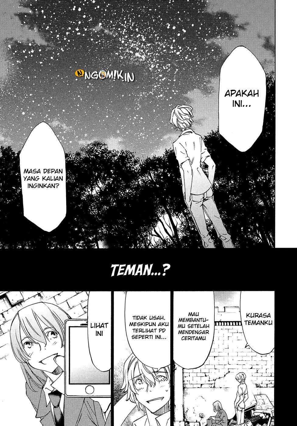 Halaman 56