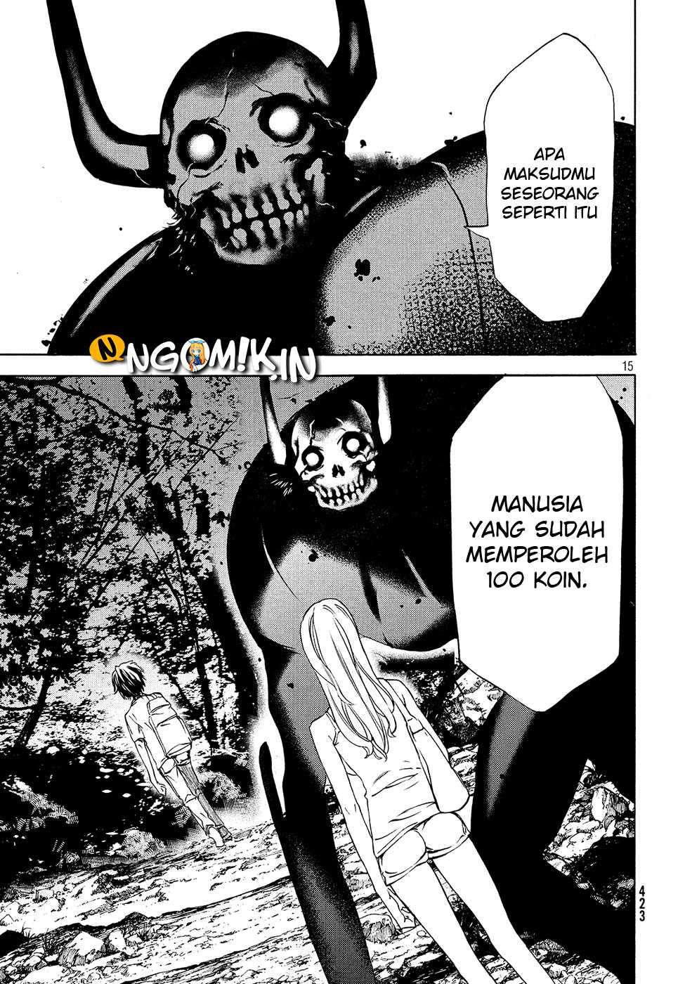 Halaman 17