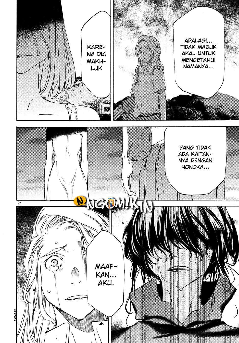 Halaman 26