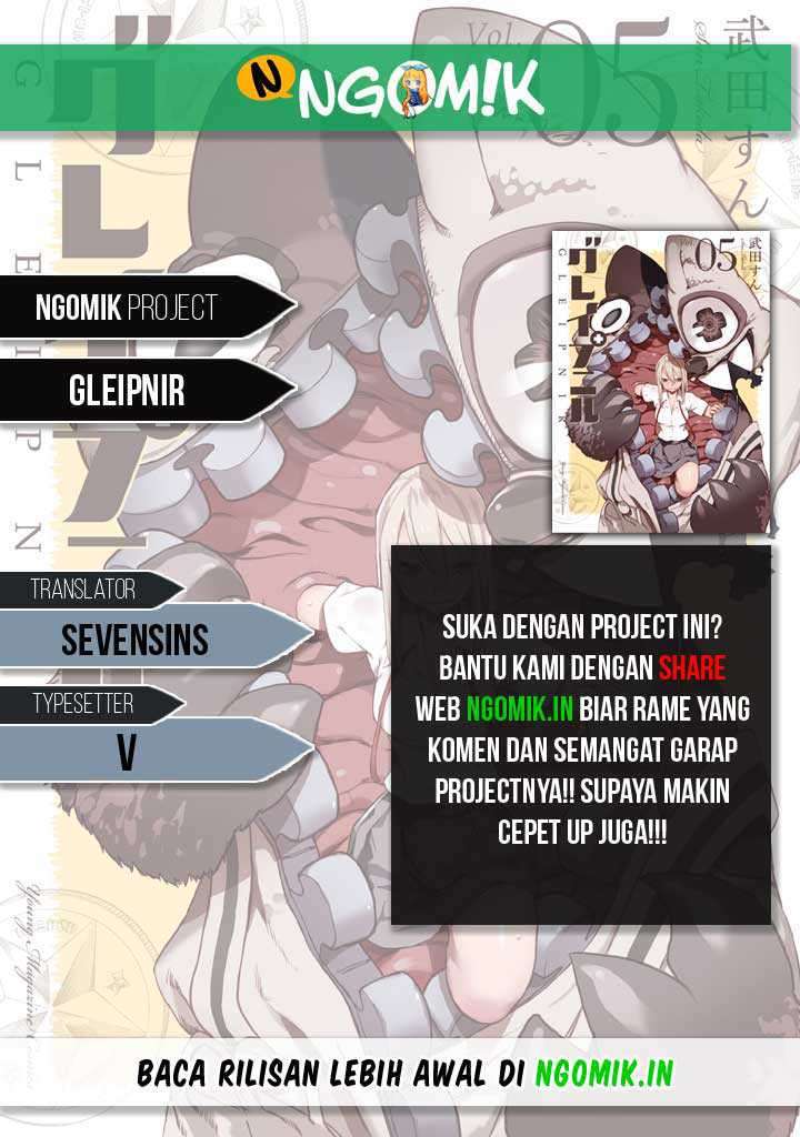 Halaman 33