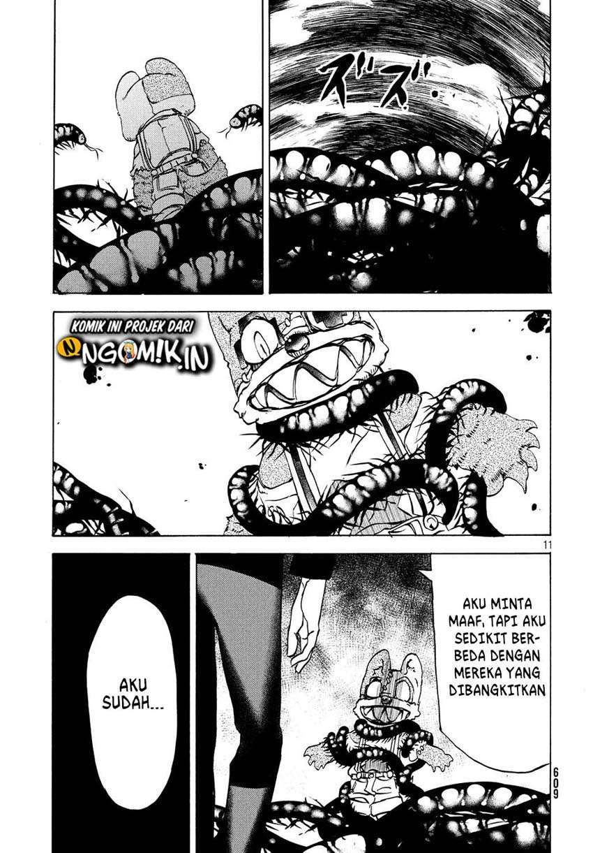 Halaman 12