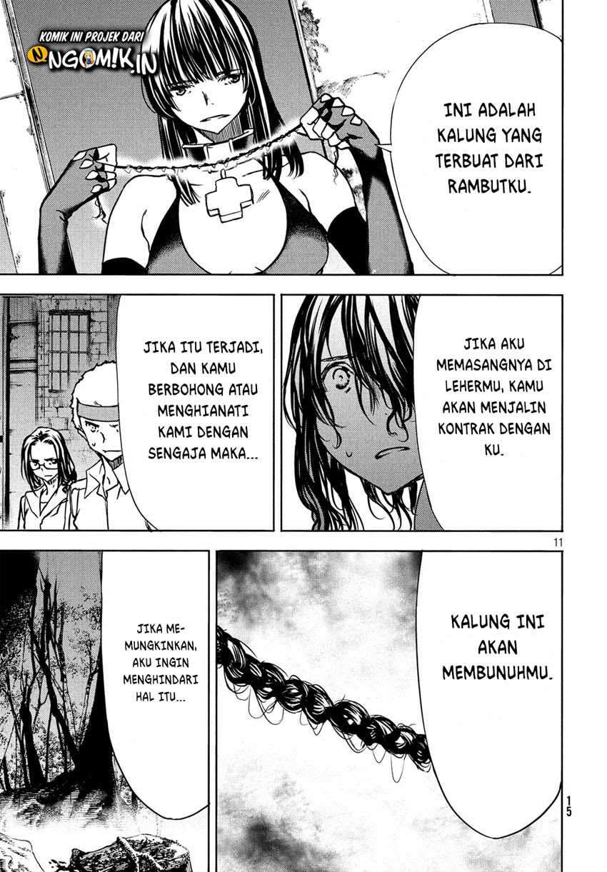 Halaman 12