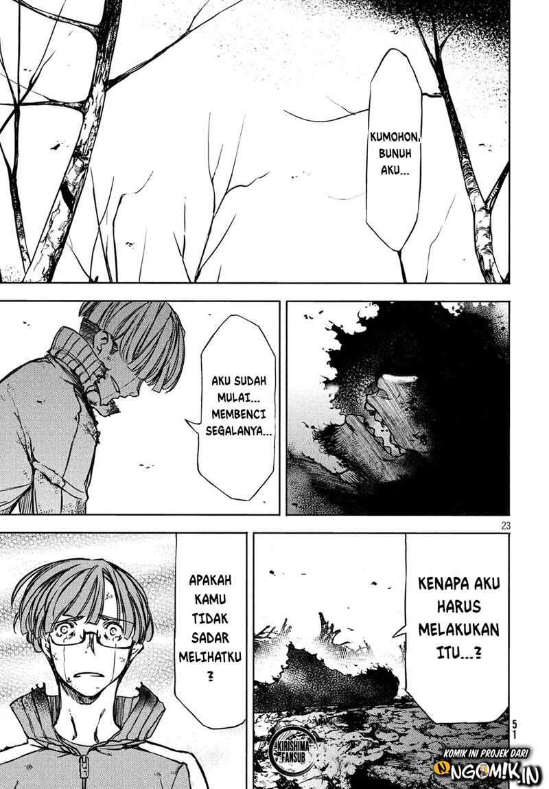 Halaman 24