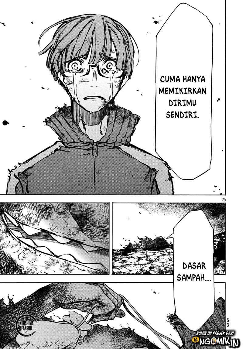 Halaman 26