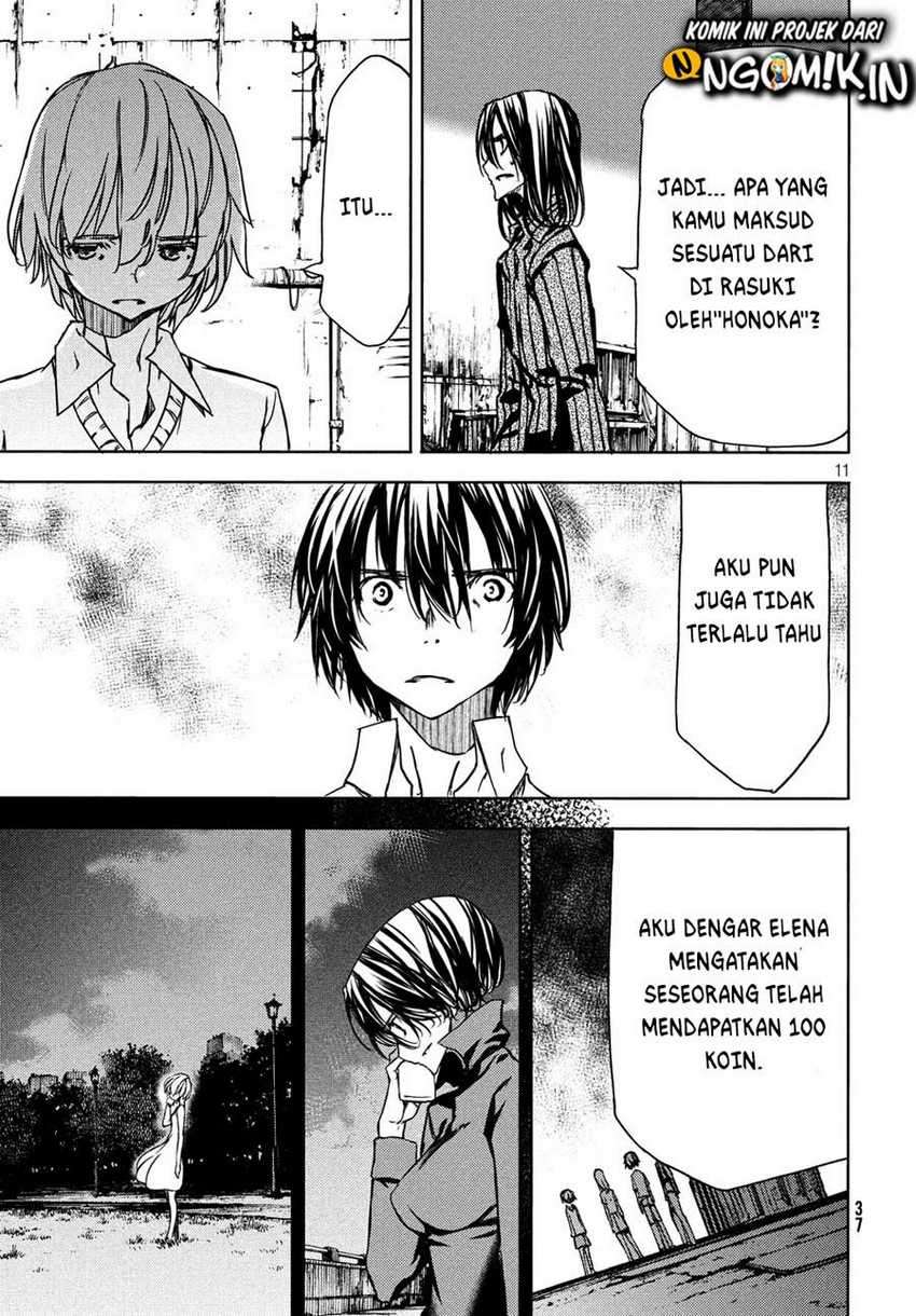 Halaman 12