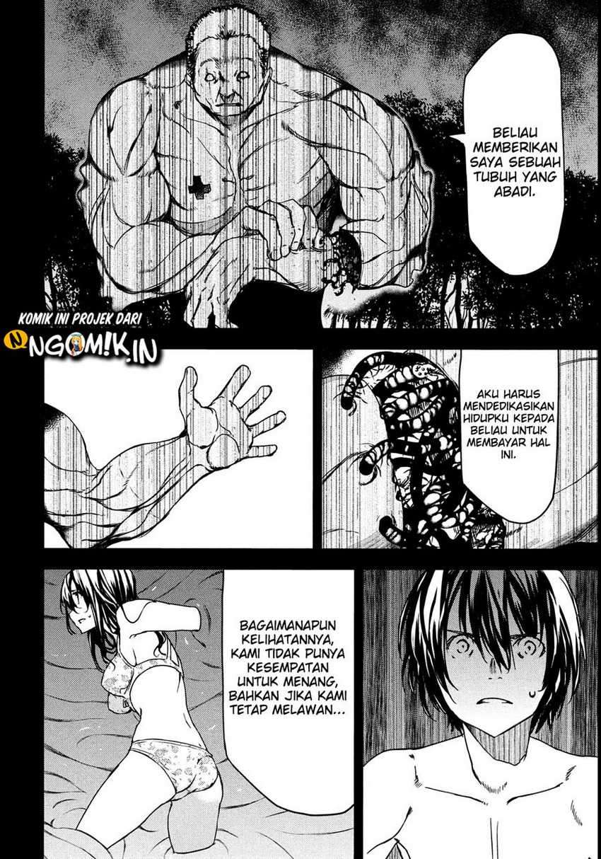 Halaman 51