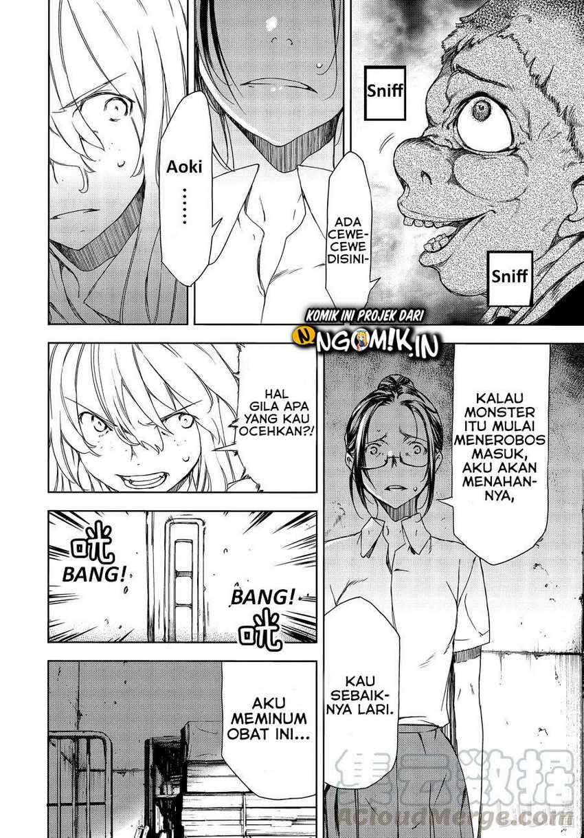 Halaman 17