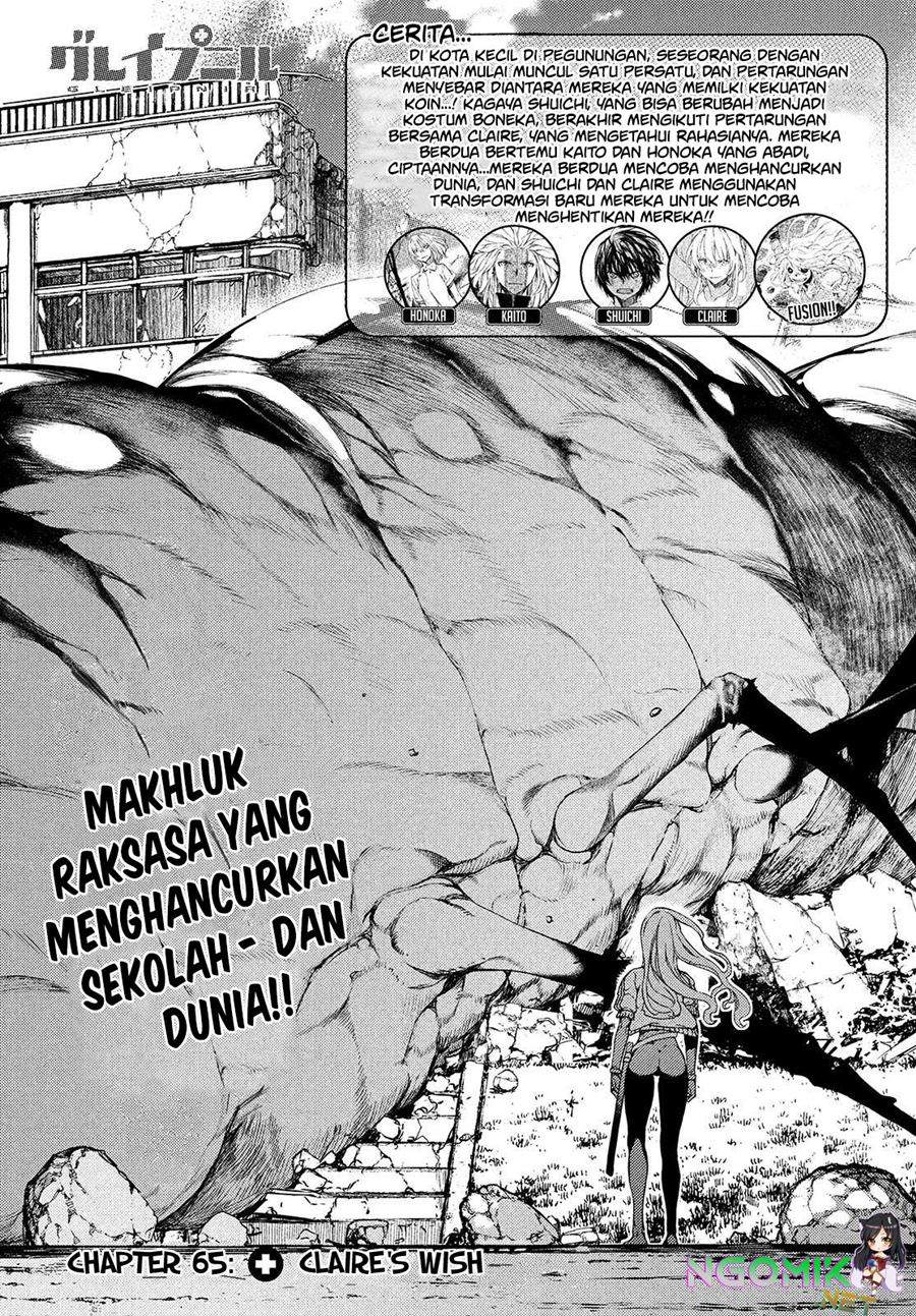 Halaman 37