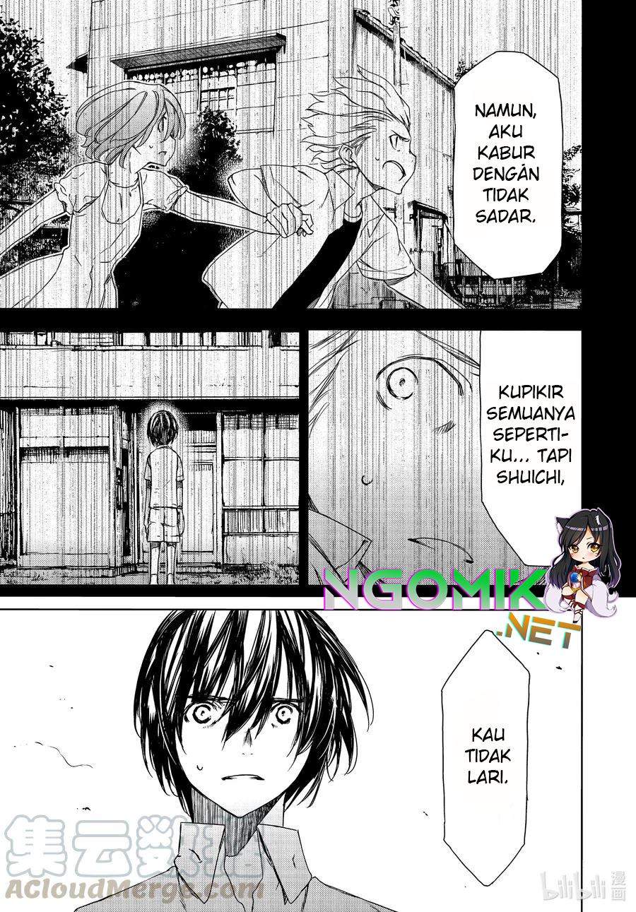 Halaman 47