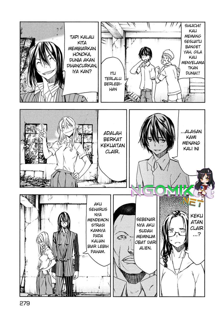 Halaman 12