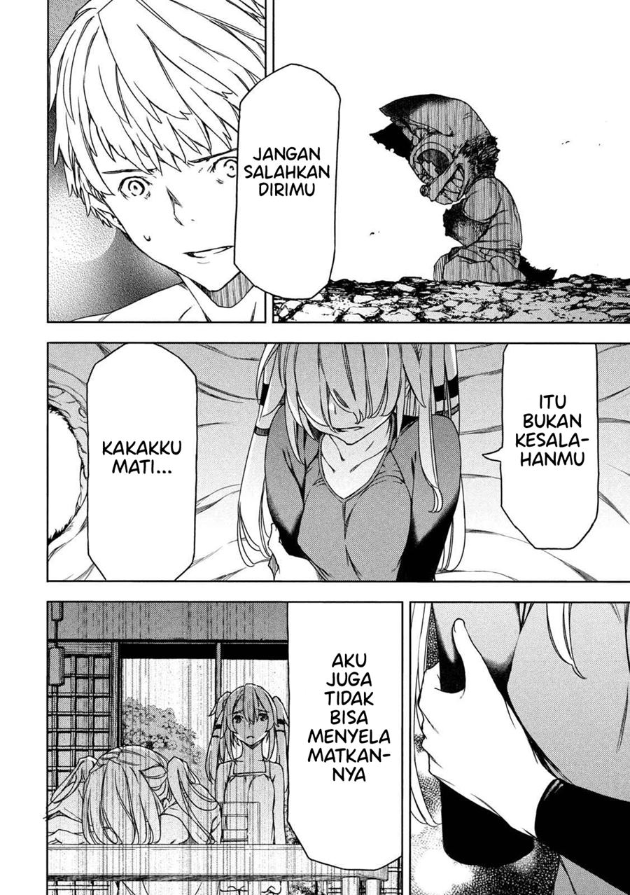Halaman 43
