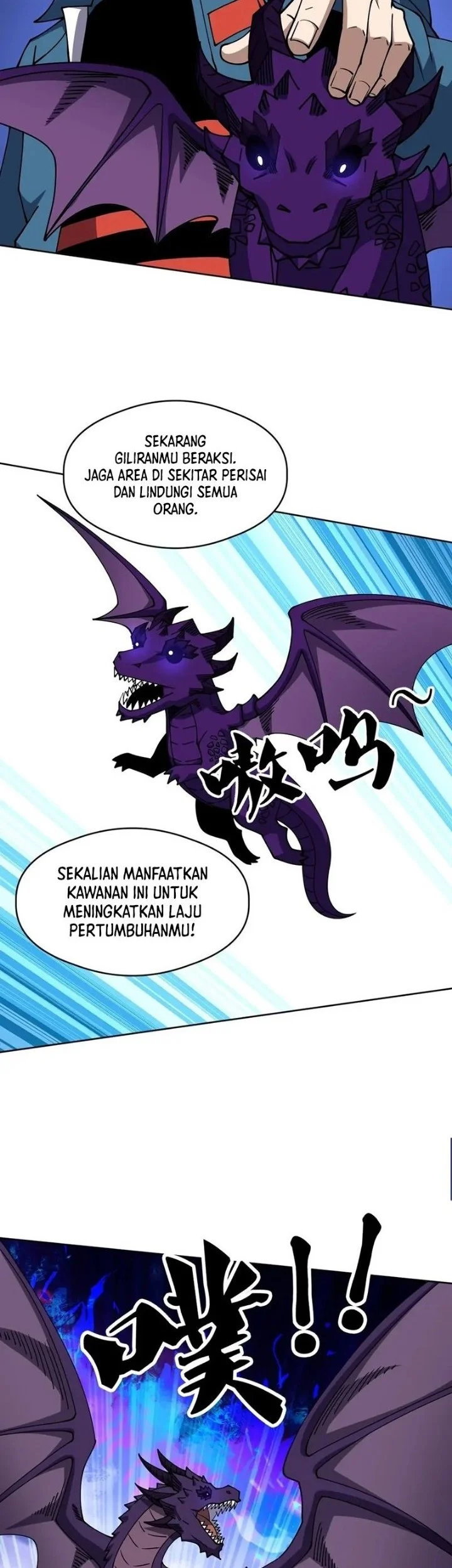 Halaman 205