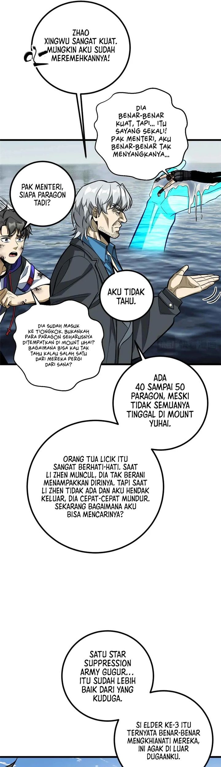Halaman 78