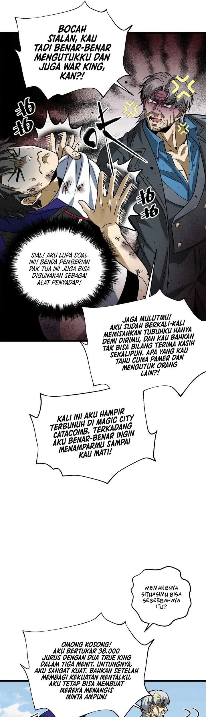 Halaman 84