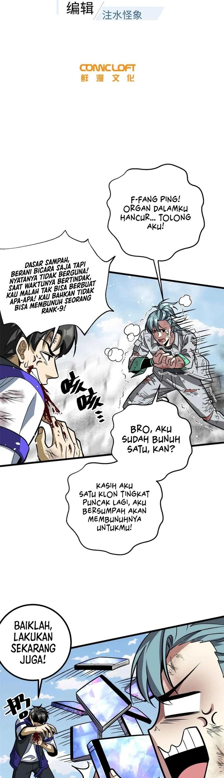 Halaman 50