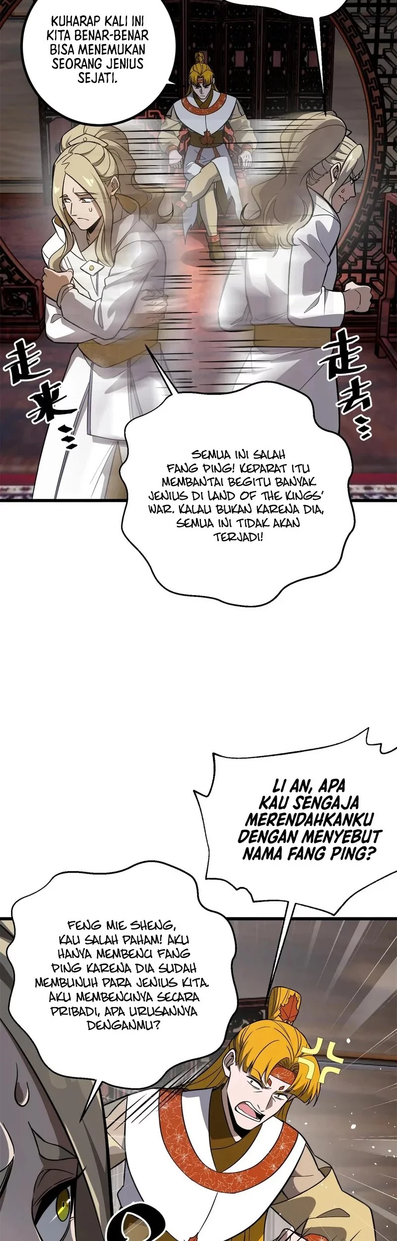 Halaman 92