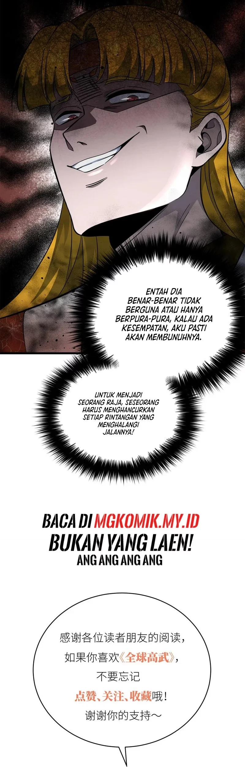 Halaman 95