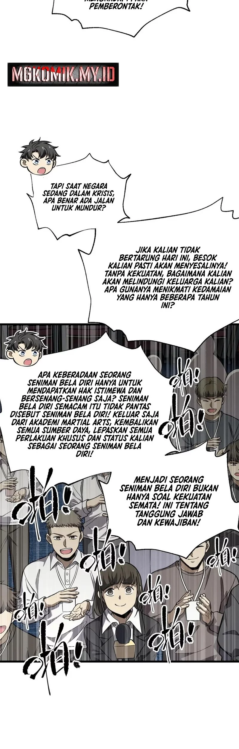 Halaman 76