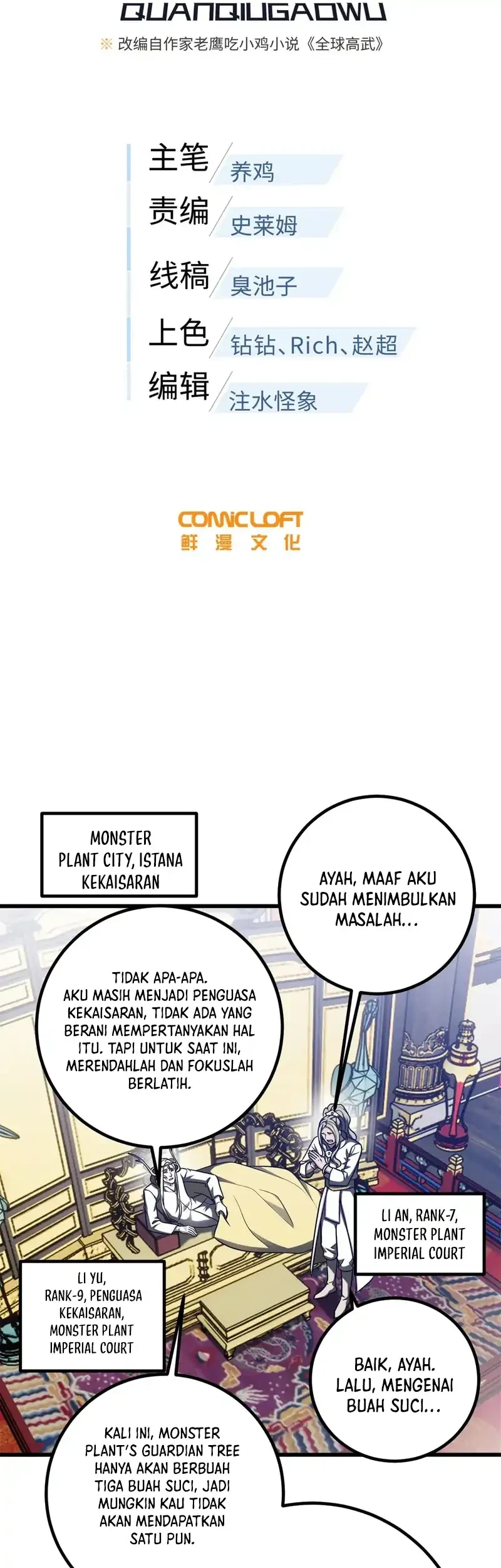 Halaman 34
