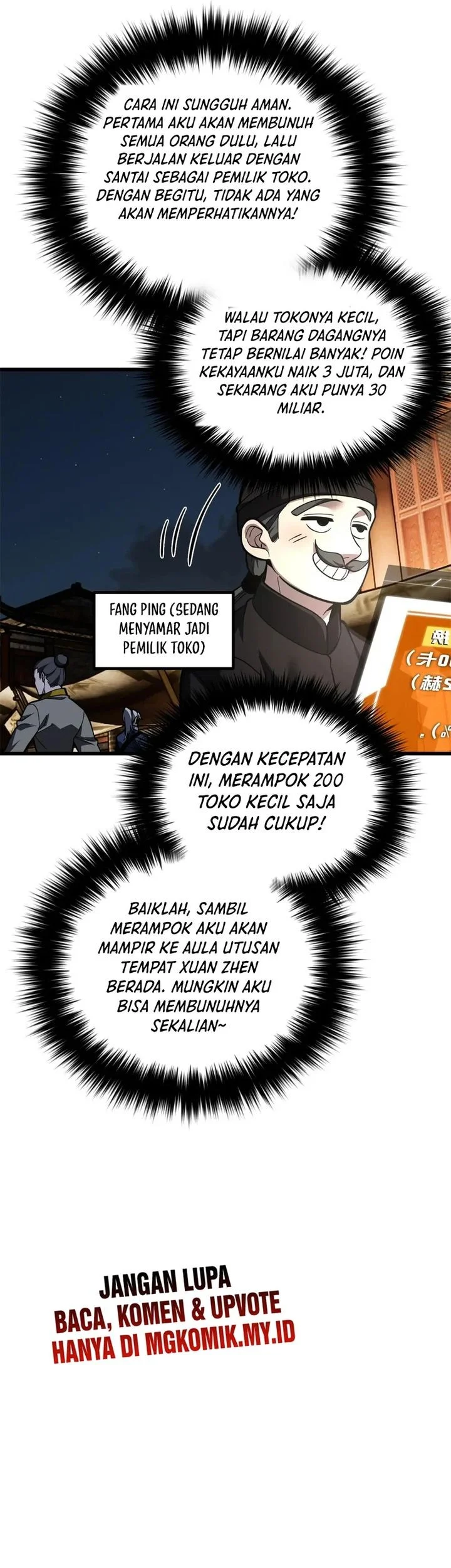 Halaman 71