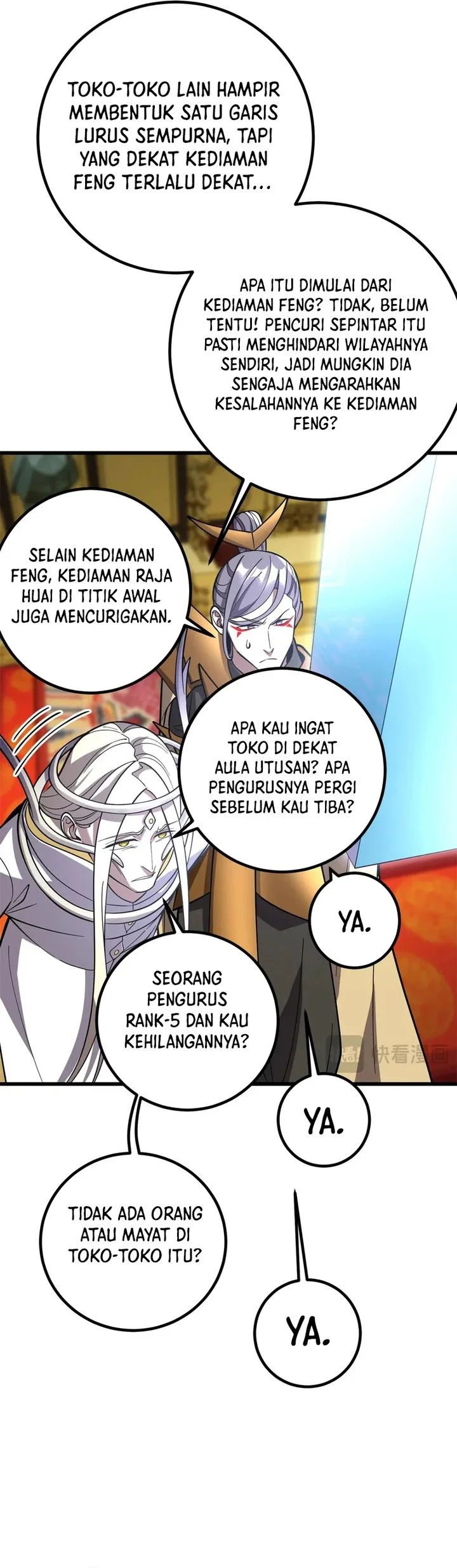 Halaman 82