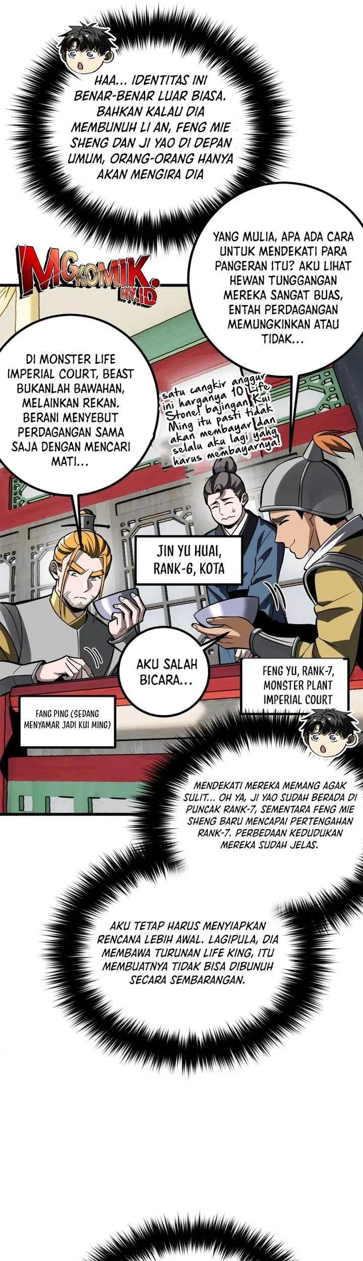Halaman 39