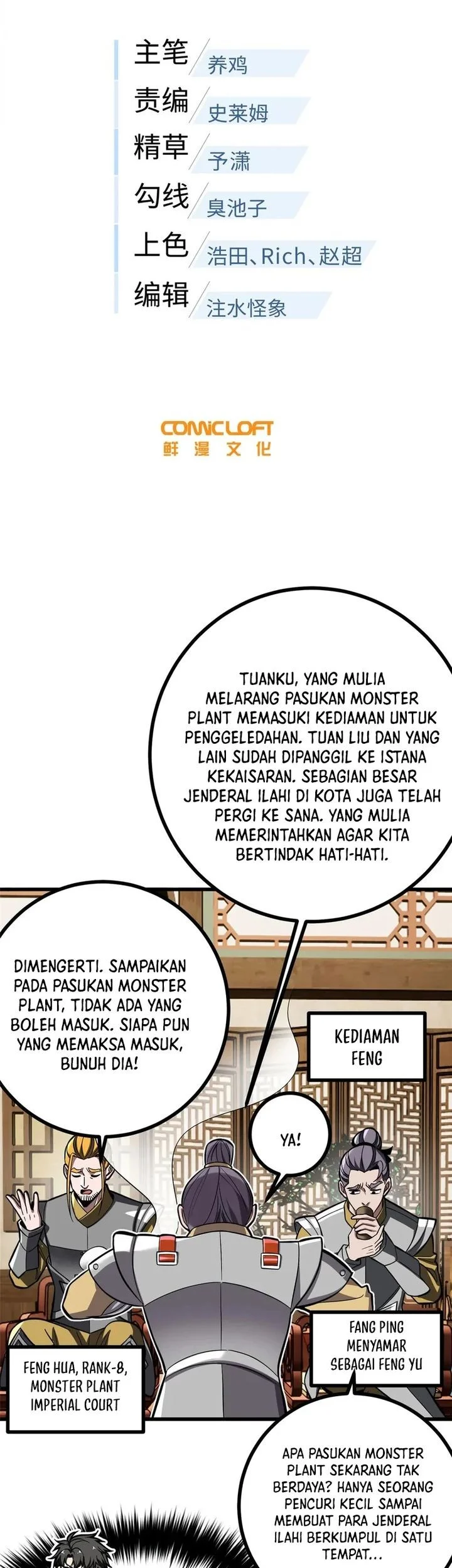 Halaman 44