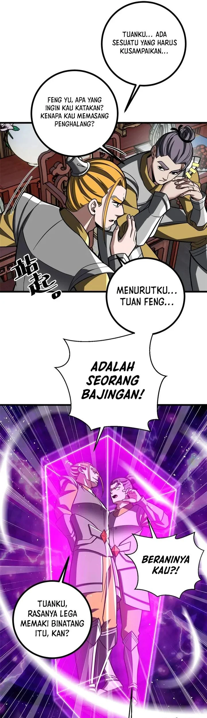 Halaman 46