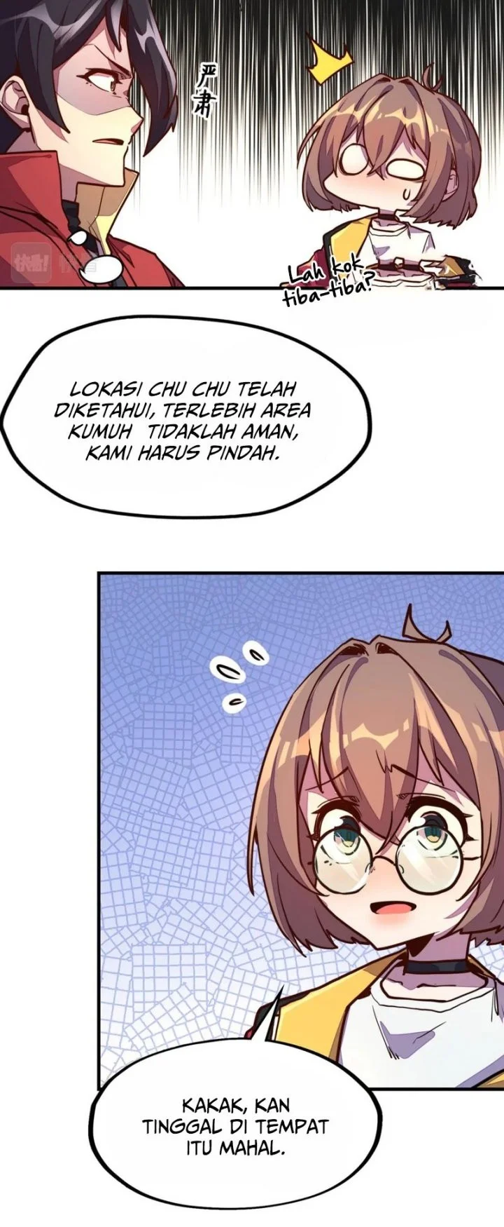 Halaman 17