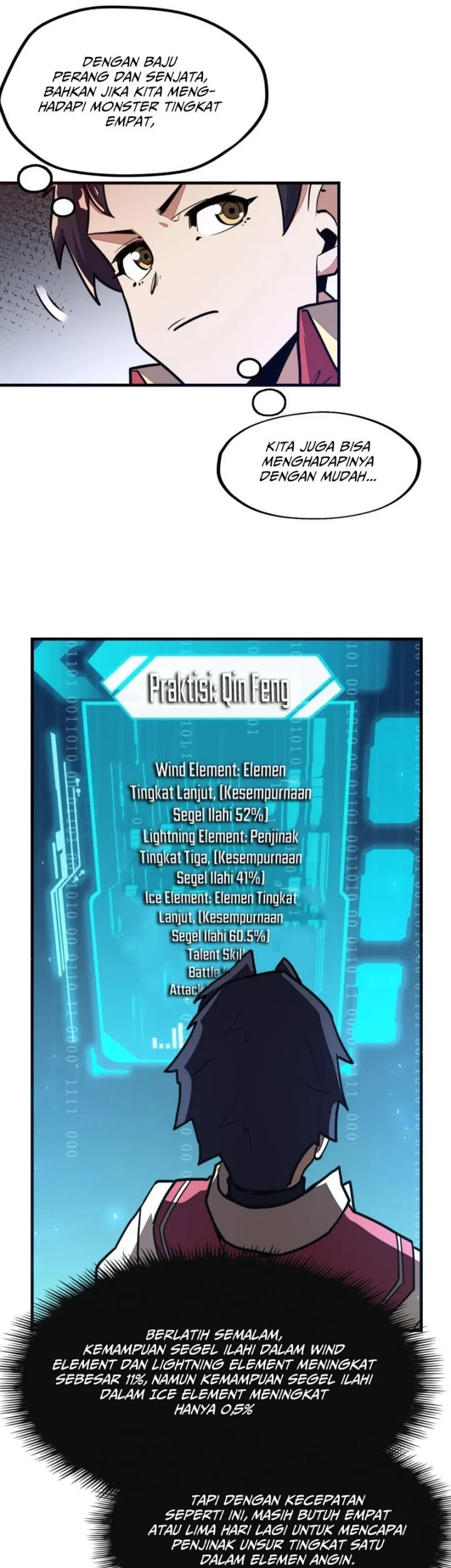 Halaman 117