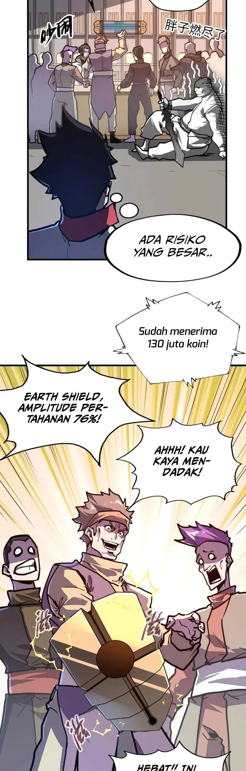 Halaman 74