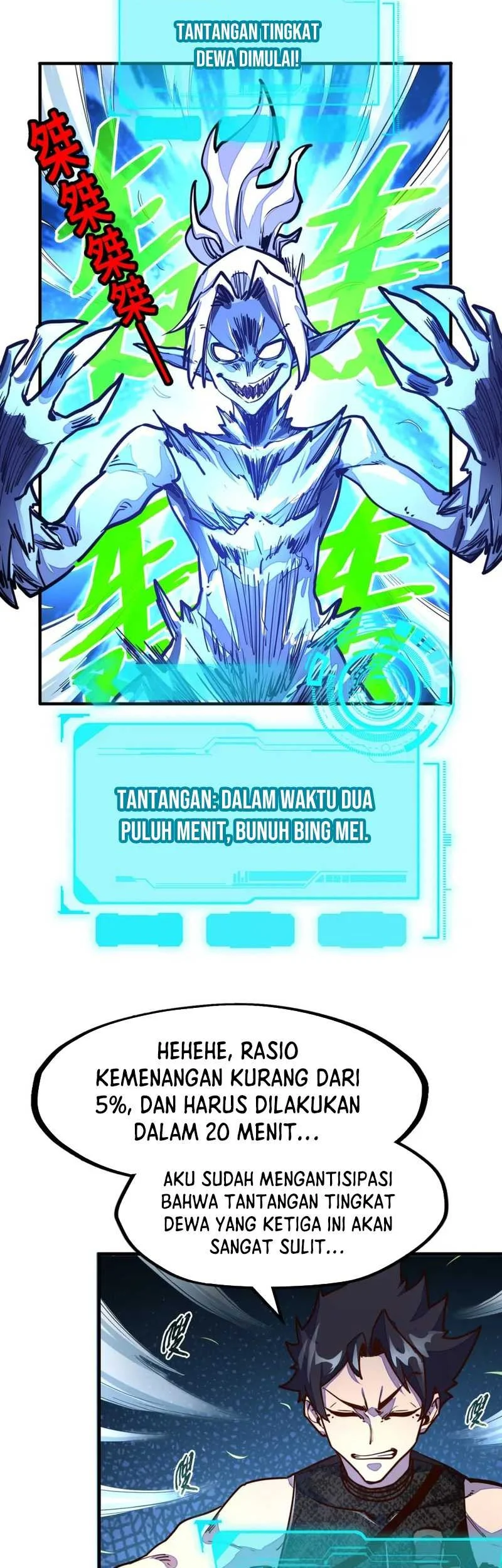 Halaman 80