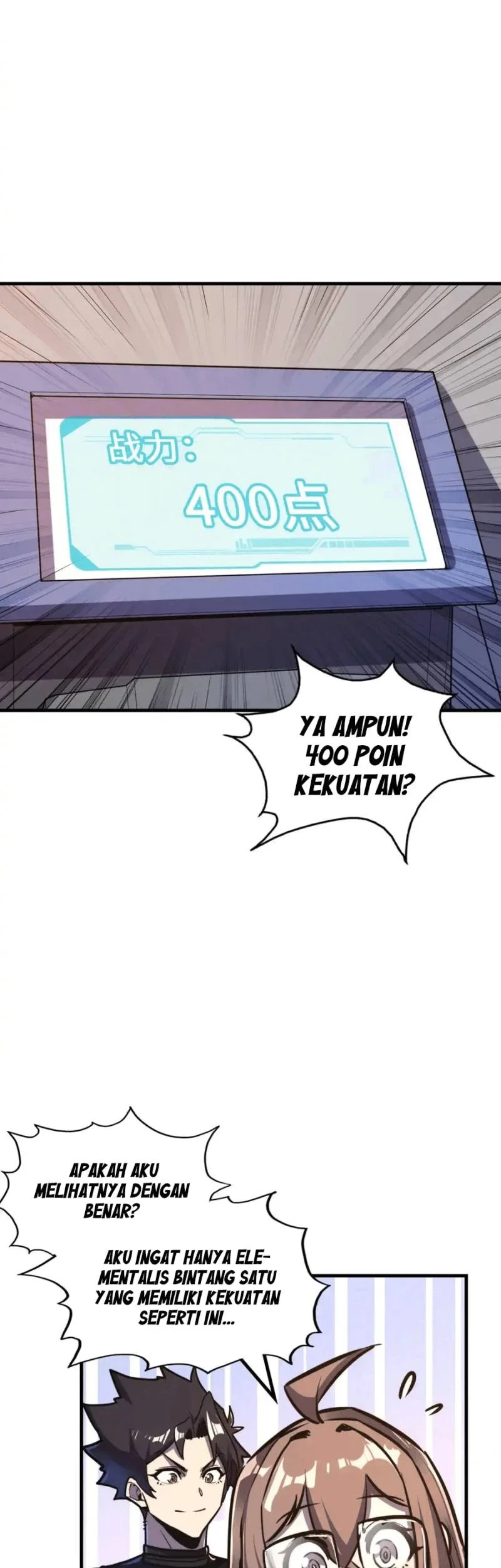 Halaman 58