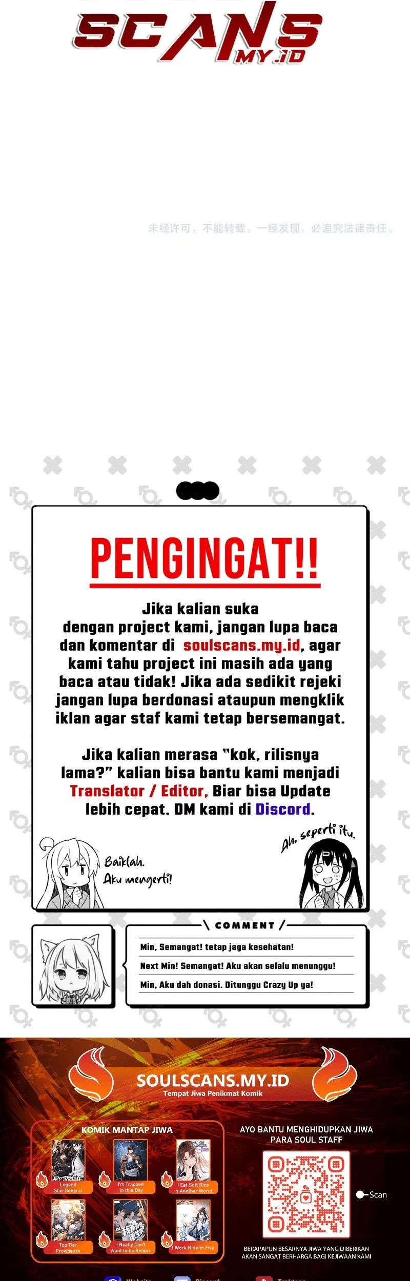 Halaman 76