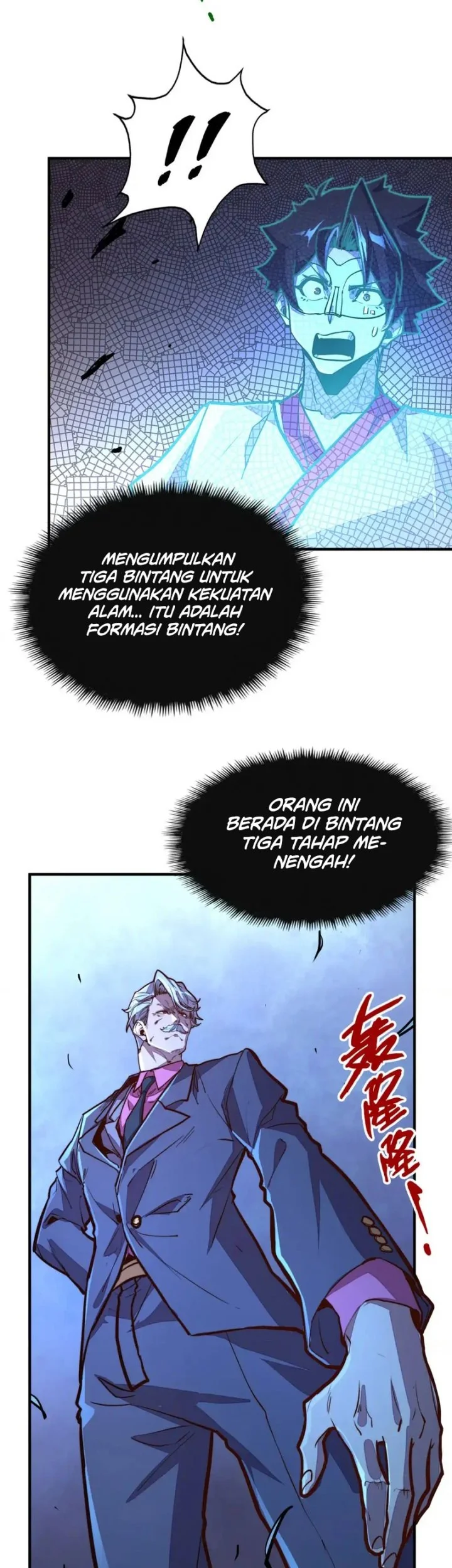 Halaman 58